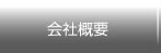 ЊTv