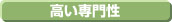 含