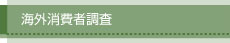 COҒ