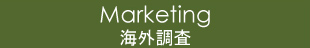 Marketing@CO